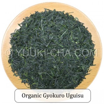 Organic Gyokuro Uguisu
