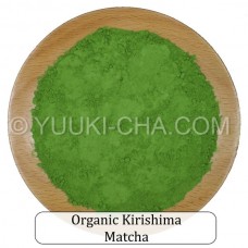Organic Kirishima Matcha