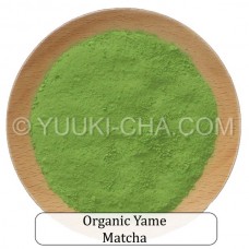 Organic Yame Matcha