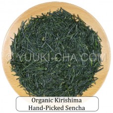 Organic Kirishima Hand-Picked Sencha