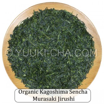 Organic Kagoshima Sencha Murasaki Jirushi