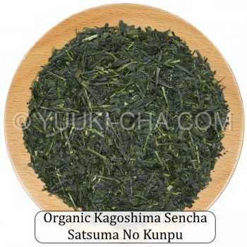 Organic Kagoshima Sencha Satsuma No Kunpu