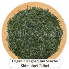 Organic Kagoshima Sencha Shimofuri Taihei