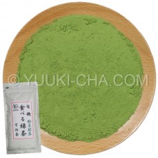 Organic Uji Powdered Sencha