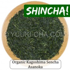 Organic Kagoshima Sencha Asanoka