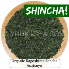 Organic Kagoshima Sencha Asatsuyu