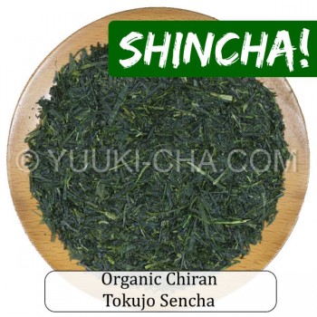 Organic Chiran Tokujo Sencha Organic Chiran Tokujo Sencha
