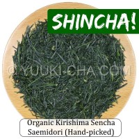 Organic Kirishima Sencha Saemidori (Hand-picked)