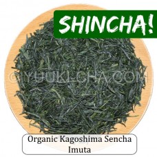 Organic Kagoshima Sencha Imuta