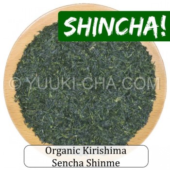 Organic Kirishima Sencha Shinme