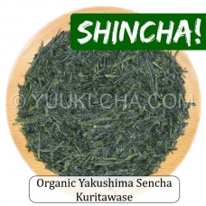 Organic Yakushima Sencha Kuritawase