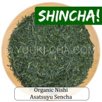 Organic Nishi Asatsuyu Sencha Organic Nishi Asatsuyu Sencha