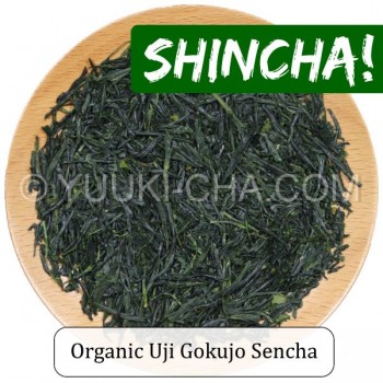 Organic Uji Gokujo Sencha
