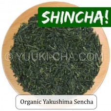Organic Yakushima Sencha