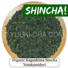 Organic Kagoshima Sencha Yutakamidori