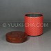 Red Komon Tea Canister